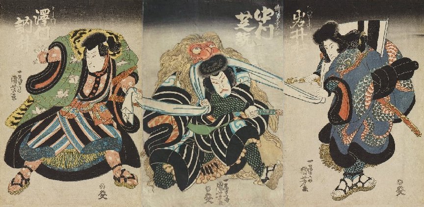 Kuwagata Keisai 鍬形蕙斎 | Vol. 1 of 5, Various Pictures by